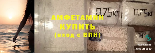 COCAINE Богданович